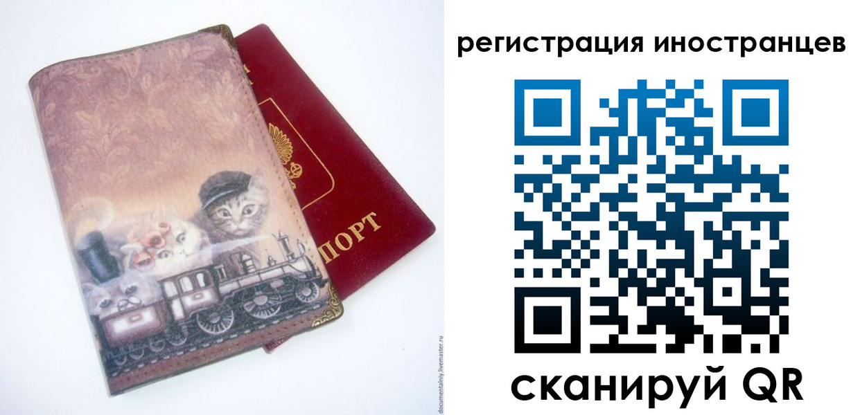 пропишу в квартире в Карачеве